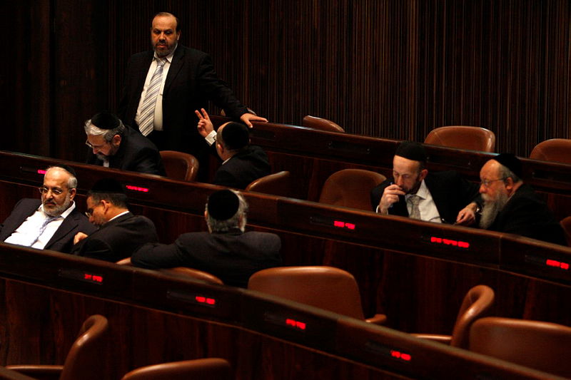 חברי כנסת חרדים
