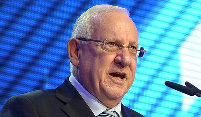 הנשיא ראובן (רובי) ריבלין