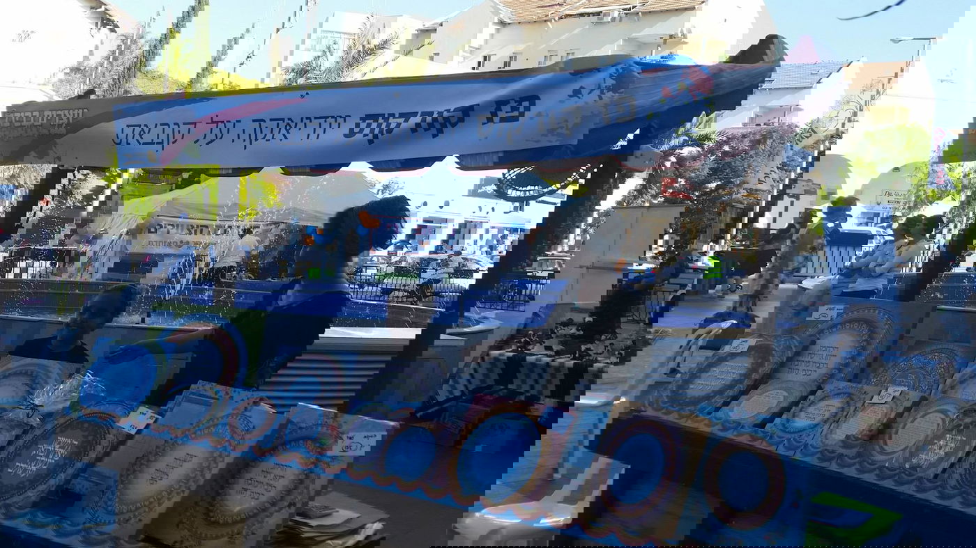 גלריה: יריד "יוצרים בכיכר" בבית שמש