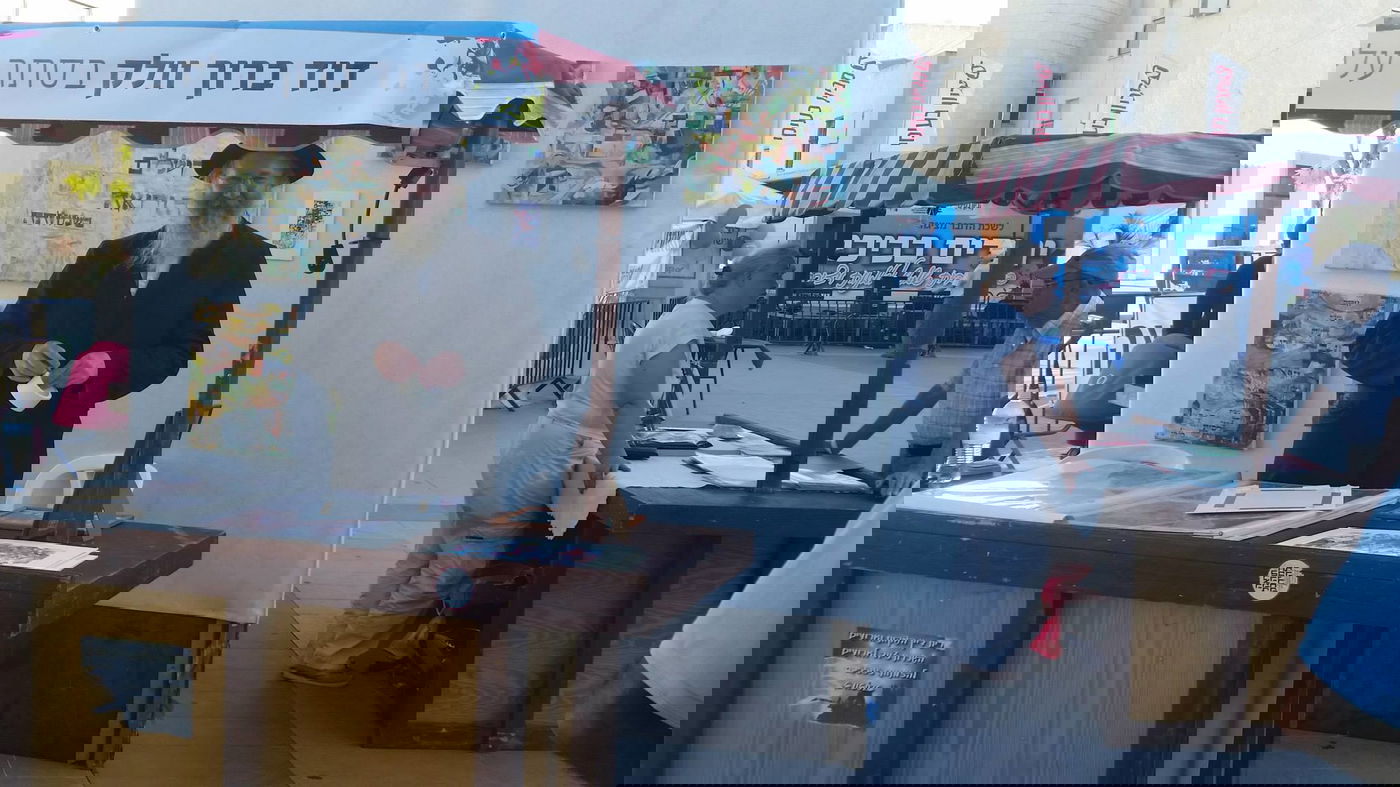 גלריה: יריד "יוצרים בכיכר" בבית שמש