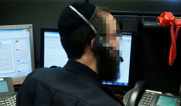 מוקדם משטרתי