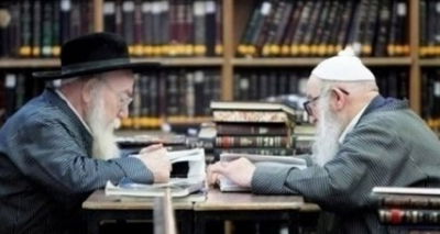 הדף היומי: מס' מועד קטן דף כ"ח יום שני י"ג אלול