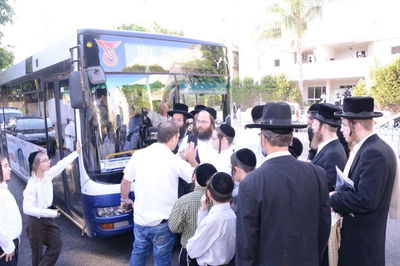 חוסמים את האוטובוס, הבוקר