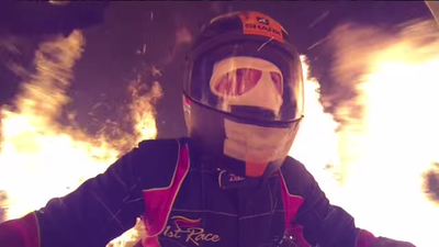 פעלול מנהרת האש