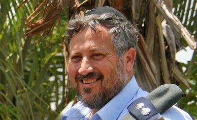 הרב, סא"ל רם משה ראבד