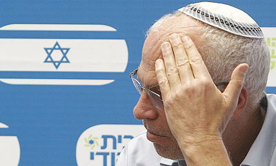 השר אורי אריאל