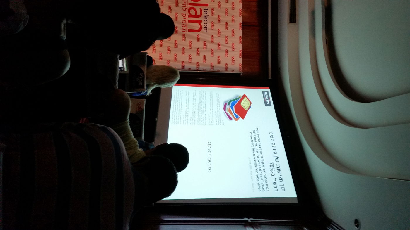 גולן טלקום מציגה מהפכה נוספת: ללא הגבלה בחו"ל