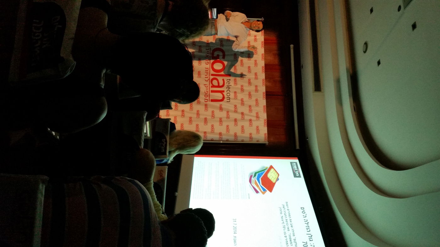 גולן טלקום מציגה מהפכה נוספת: ללא הגבלה בחו"ל