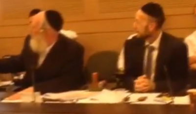 צפו בוידאו: אייכלר נאם באידיש, גפני צחק ויצא