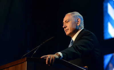 נתניהו קיים דיון מיוחד על דאעש