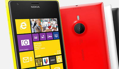 נוקיה לומיה