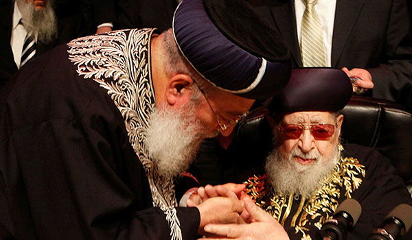 הרב עובדיה יוסף והרב שלמה עמאר