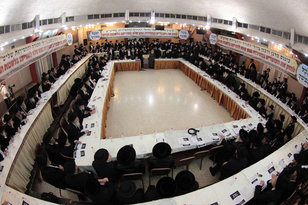 רבנים בירושלים התכנסו והכריזו: לא להתייצבות