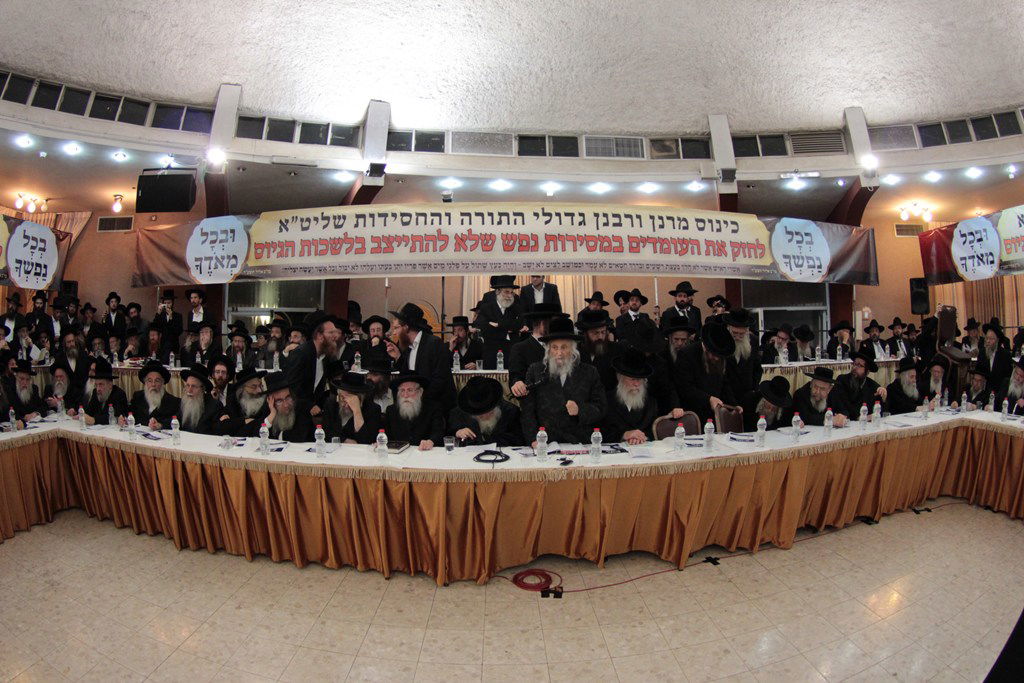 רבנים בירושלים התכנסו והכריזו: לא להתייצבות