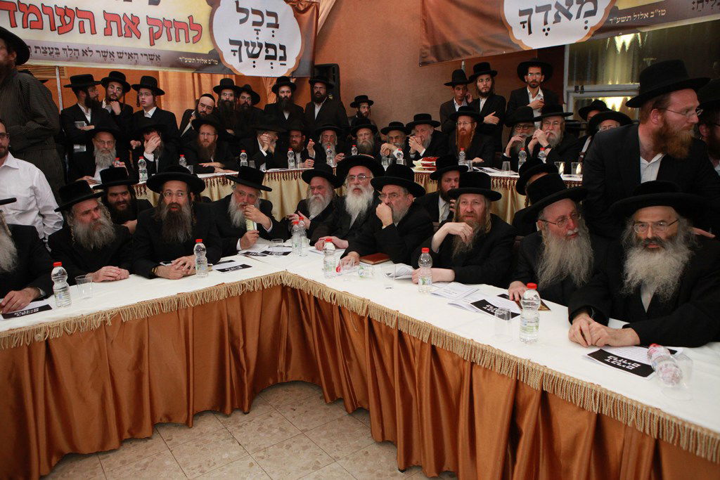 רבנים בירושלים התכנסו והכריזו: לא להתייצבות