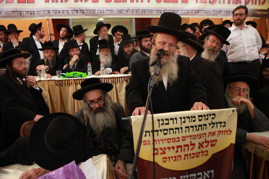 רבנים בירושלים התכנסו והכריזו: לא להתייצבות