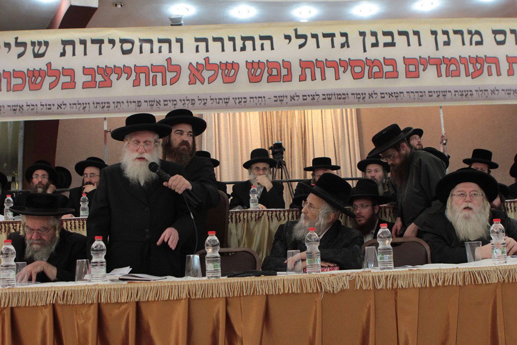 רבנים בירושלים התכנסו והכריזו: לא להתייצבות