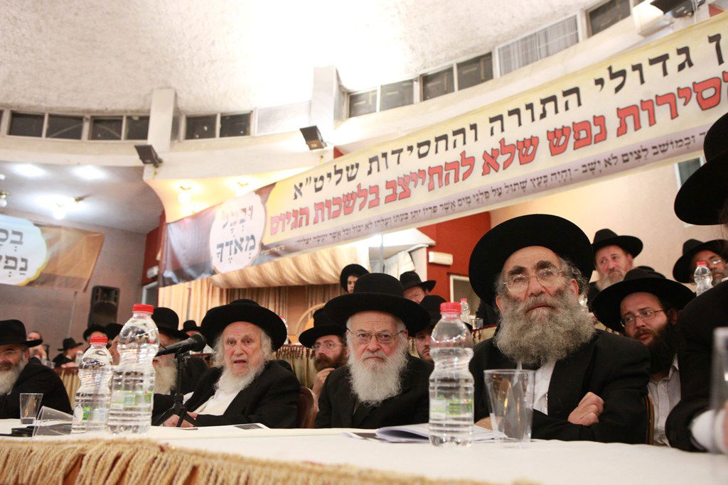 רבנים בירושלים התכנסו והכריזו: לא להתייצבות