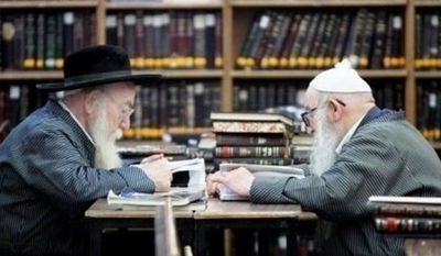 הדף היומי: מס' חגיגה דף ד'ה' יום שישי י"ז אלול