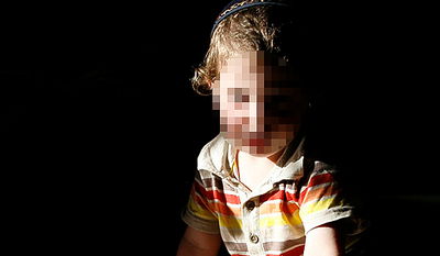 אילוסטרציה