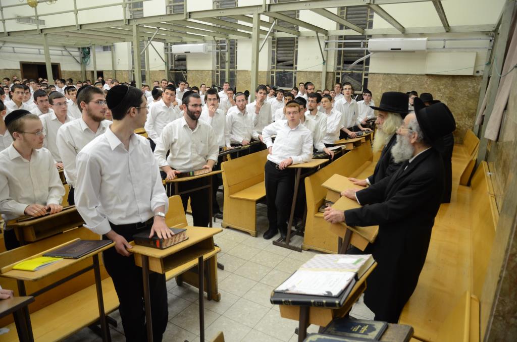 פוניבז': שיעור כללי לזכר מייסד הישיבה