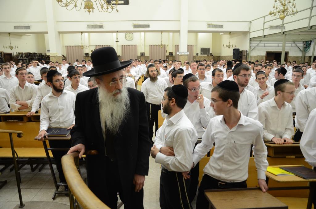 פוניבז': שיעור כללי לזכר מייסד הישיבה