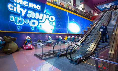 מתחם ה'סינמה סיטי'