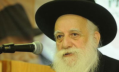 הרב אברהם דב אוירבך