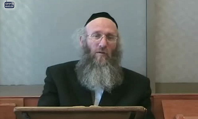 הגאון רבי יהודה אריה דינר