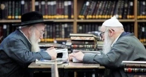 הדף היומי: מס' חגיגה דף ז' יום שני כ' אלול