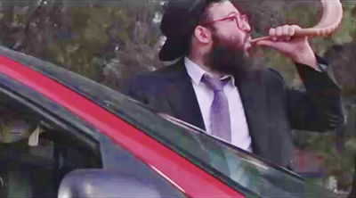 תעורר ת'יהודי: כך גורמים ליהודים לשמוע שופר בראש השנה