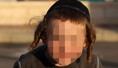 אילוסטרציה. למצולם אין כל קשר לנאמר בידיעה