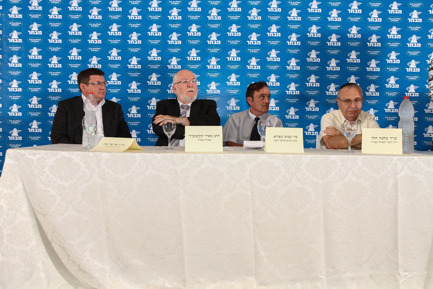 טקס סיום מרגש במכללת מבחר: שיא של בוגרות