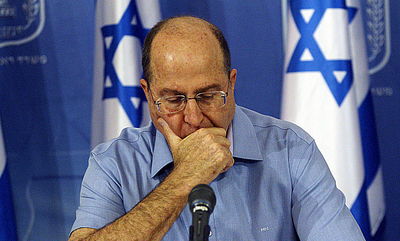 שר הביטחון בוגי יעלון