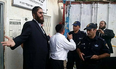 פרוש וצברי באחד העימותים ביניהם