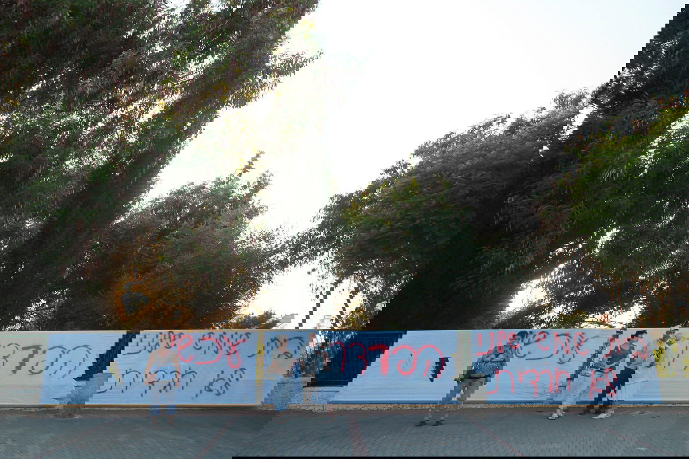 ההסתה של ילדי בית שמש החילונים: "לא רוצים דוסים"