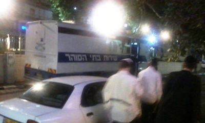 זיזנזה בפוניבז'