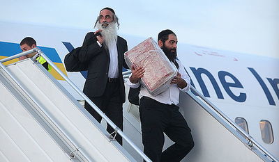 טסים לאומן, ארכיון