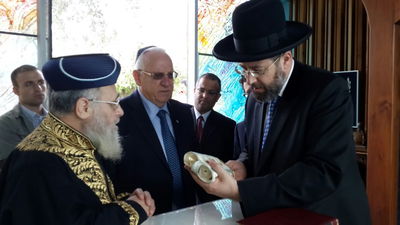 מדהים: ספר התורה במשכן הנשיא נפתח בפרשת  שמיטה