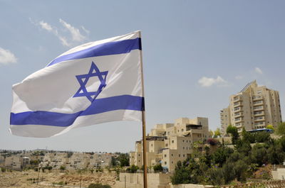 מעלה אדומים