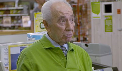 נשיא המדינה לשעבר שמעון פרס