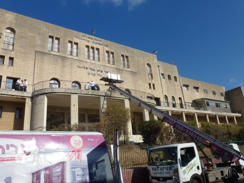 צפו: השיפוצים בפוניבז' לקראת ראש השנה