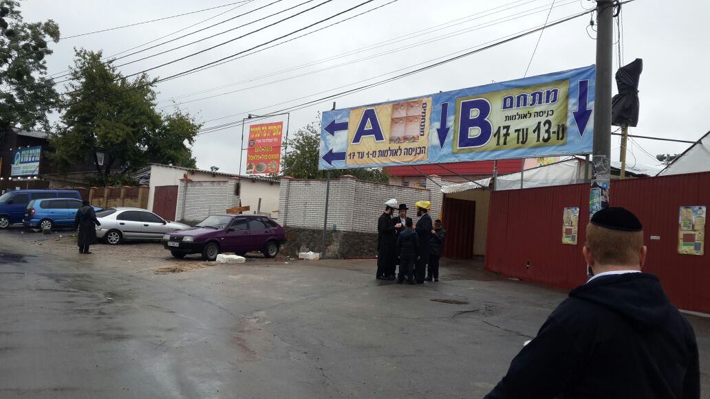 תיעוד: אלפים בציון רבי נחמן באומן