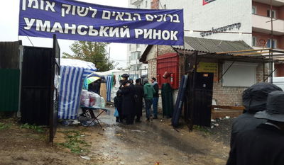 אומן, הצהריים