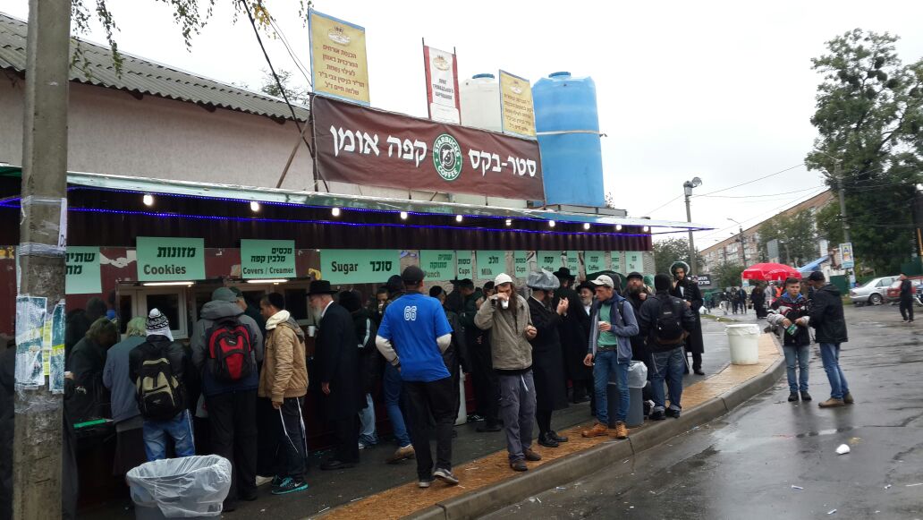 תיעוד: אלפים בציון רבי נחמן באומן