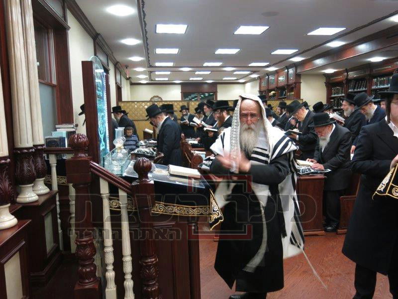 תיעוד ענק: ה"סליחות" של ארה"ב