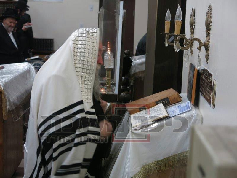 תיעוד ענק: ה"סליחות" של ארה"ב