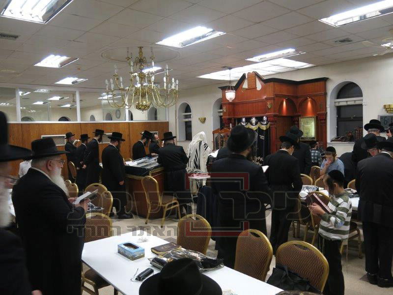 תיעוד ענק: ה"סליחות" של ארה"ב