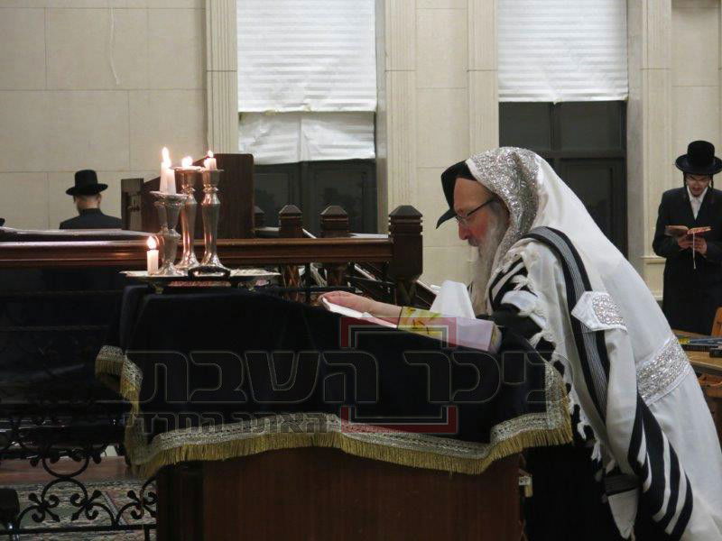 תיעוד ענק: ה"סליחות" של ארה"ב