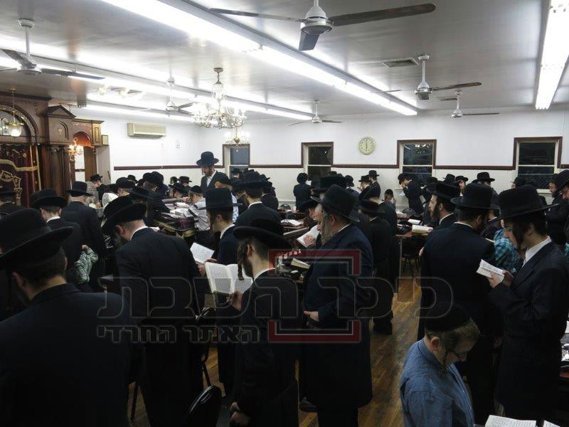 תיעוד ענק: ה"סליחות" של ארה"ב